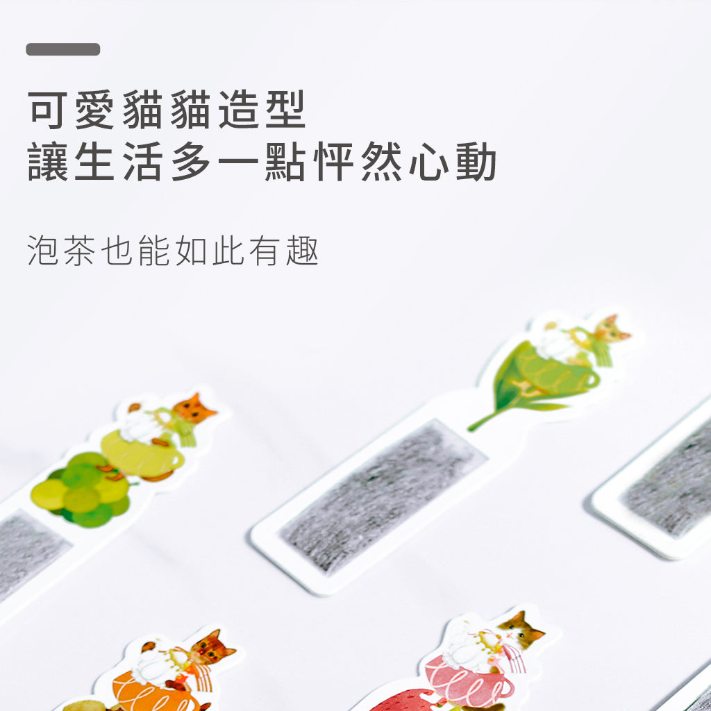 清韻.珍選 – TeaLab
