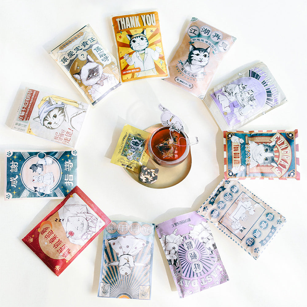 貓𢥧 ‧ 散水茶