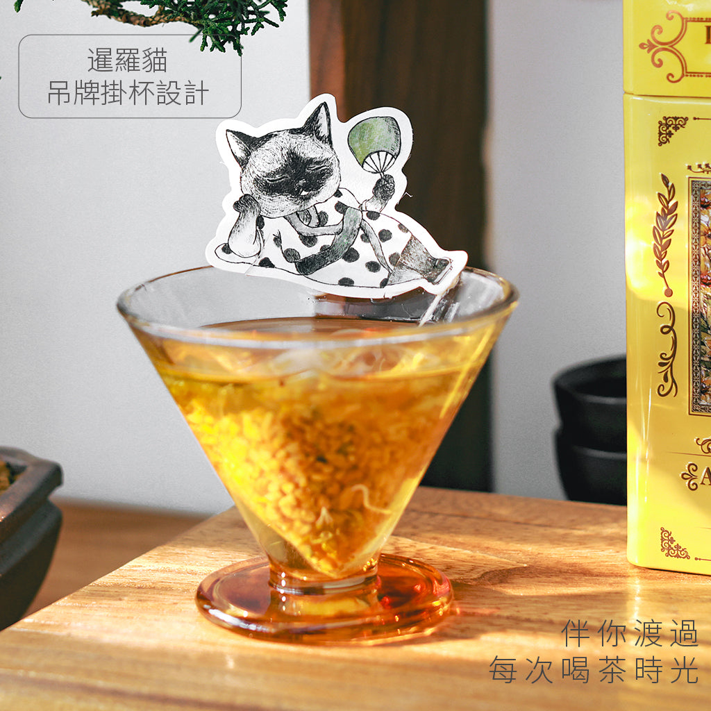 凍齡．貓茶丨石斛．玄米– TeaLab