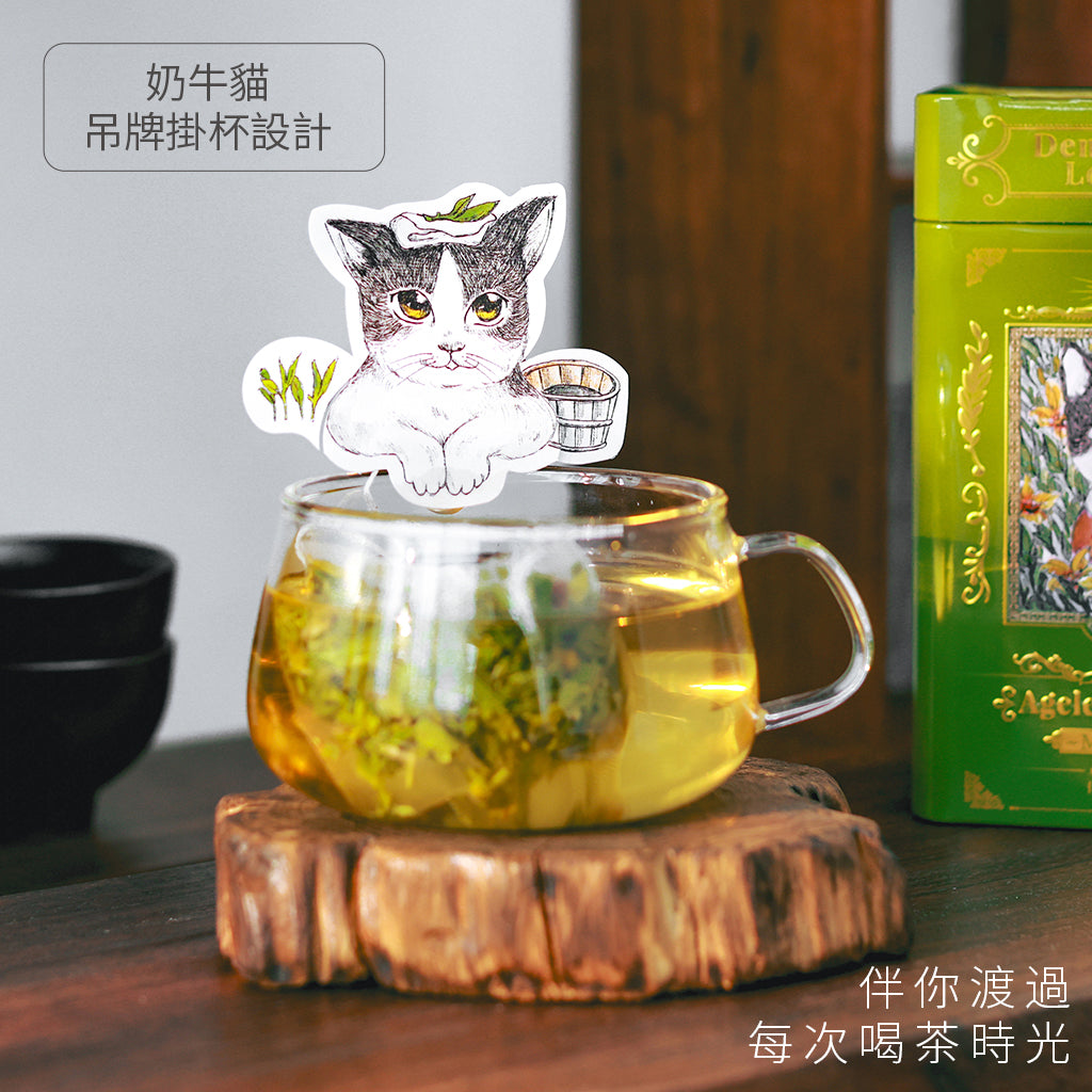 凍齡．貓茶丨石斛．龍井– TeaLab